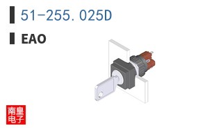 51-255.025D