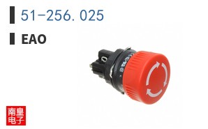 51-256.025