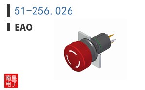 51-256.026