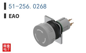51-256.0268