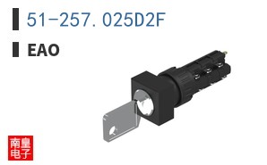 51-257.025D2F
