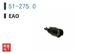 51-275.0
