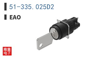 51-335.025D2