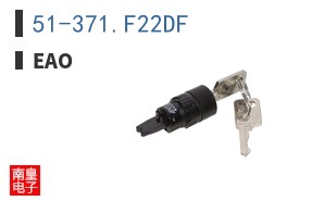 51-371.F22DF