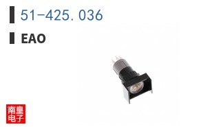 51-425.036