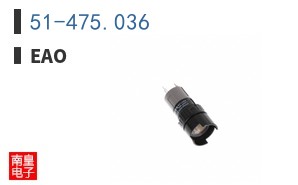 51-475.036