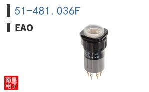 51-481.036F