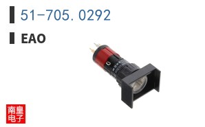 51-705.0292