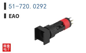 51-720.0292