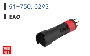 51-750.0292