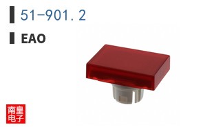 51-901.2