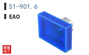 51-901.6