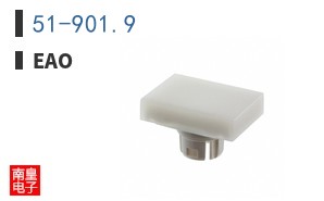 51-901.9