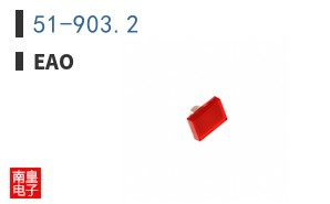 51-903.2