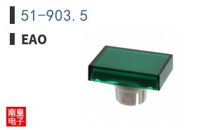 51-903.5