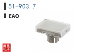 51-903.7