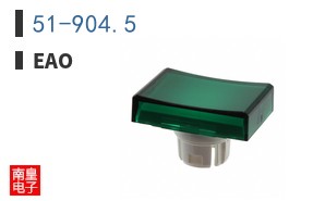 51-904.5