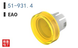 51-931.4