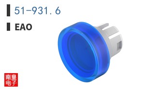 51-931.6