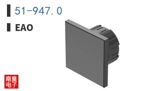 51-947.0