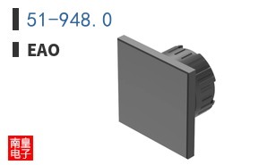 51-948.0
