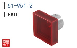 51-951.2