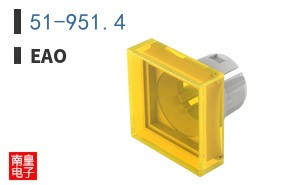 51-951.4