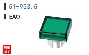 51-953.5