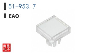 51-953.7