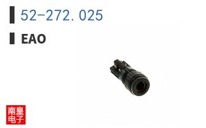 52-272.025