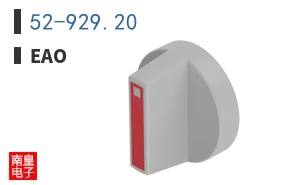 52-929.20
