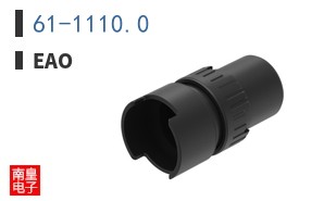 61-1110.0