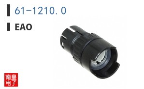 61-1210.0
