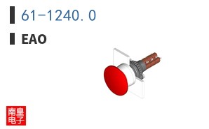 61-1240.0