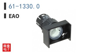 61-1330.0