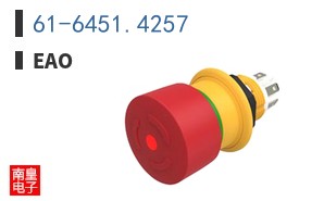 61-6451.4257