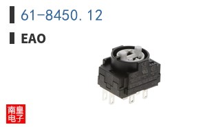 61-8450.12