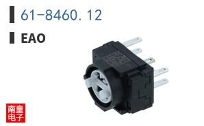 61-8460.12