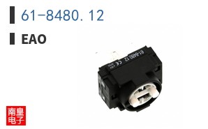 61-8480.12