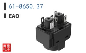 61-8650.37