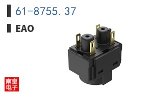 61-8755.37