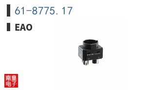 61-8775.17