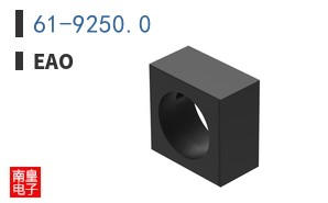 61-9250.0