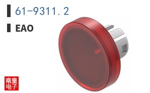 61-9311.2