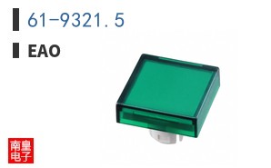 61-9321.5