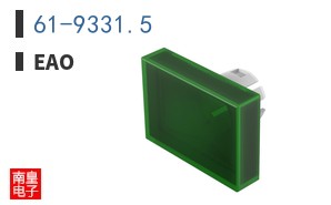 61-9331.5
