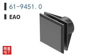 61-9451.0