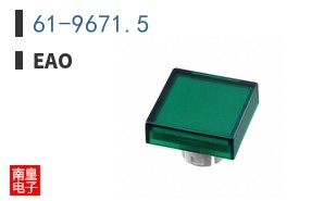 61-9671.5