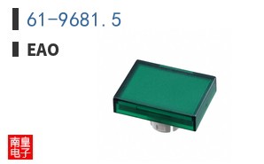 61-9681.5