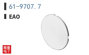61-9707.7